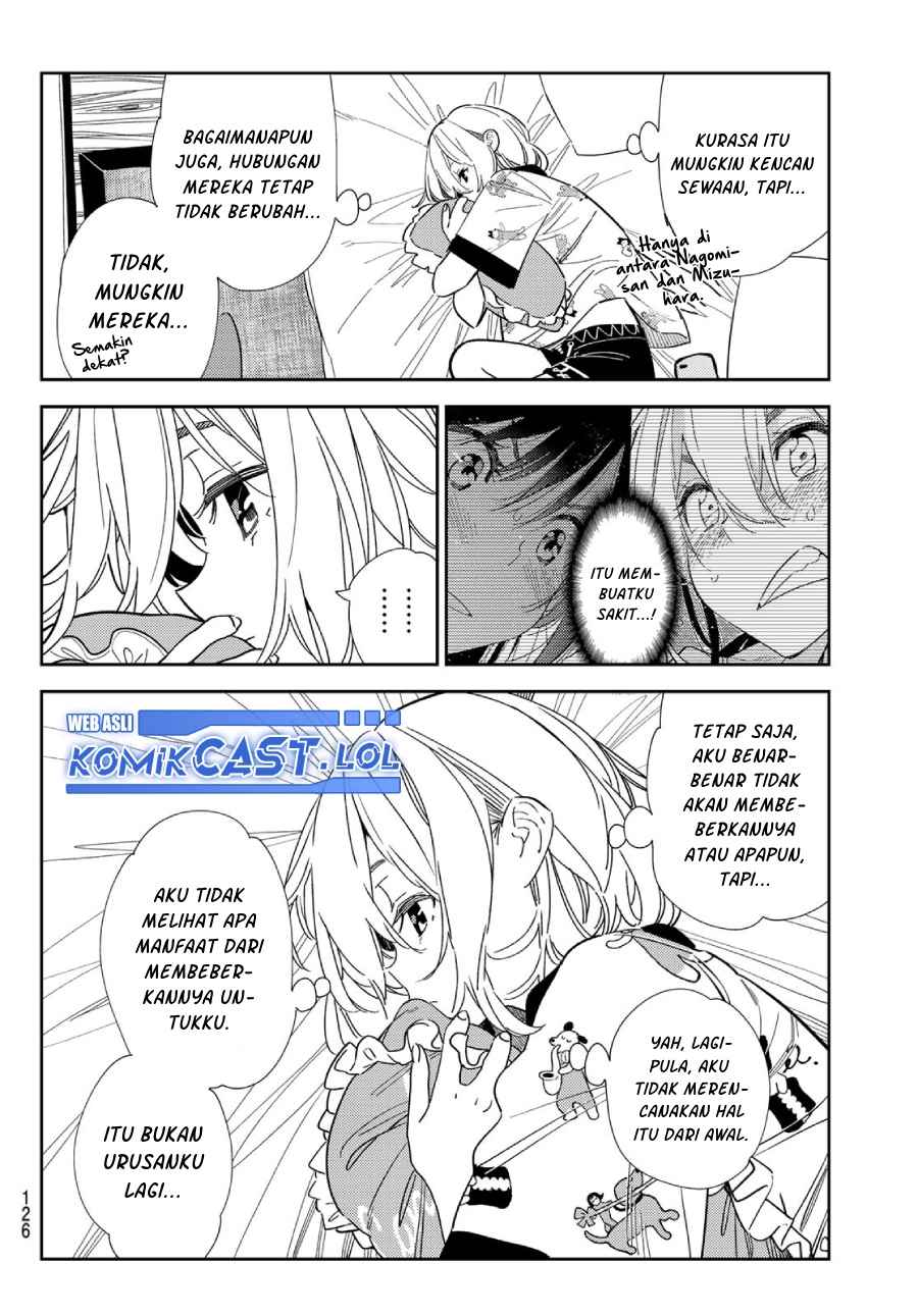 Kanojo Okarishimasu Chapter 310 Gambar 5