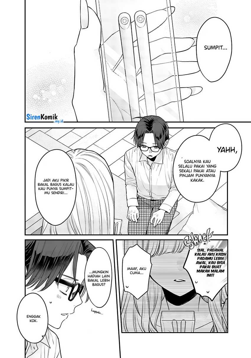 Ane no Tomodachi Chapter 07 Gambar 15