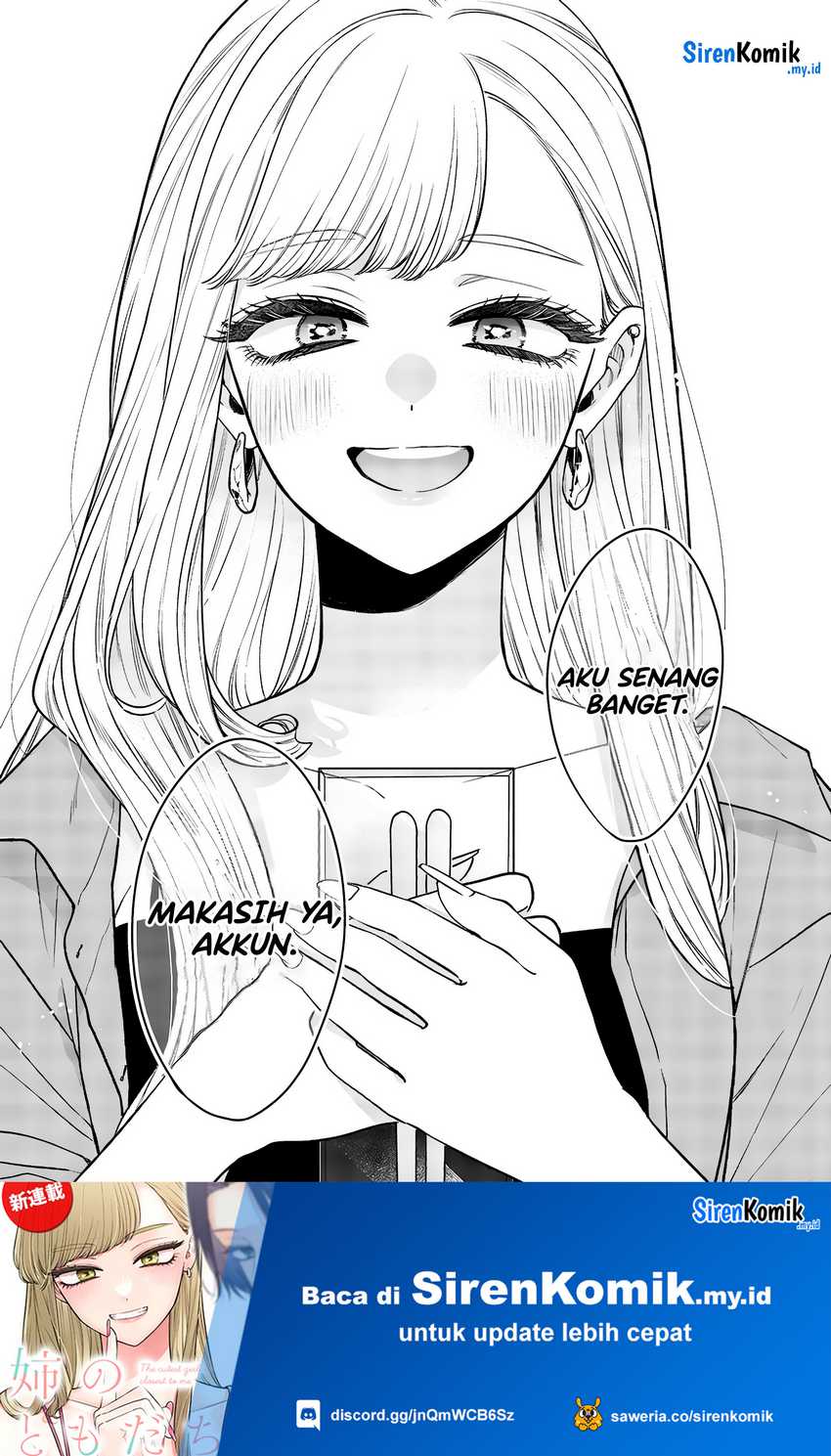 Ane no Tomodachi Chapter 07 Gambar 16