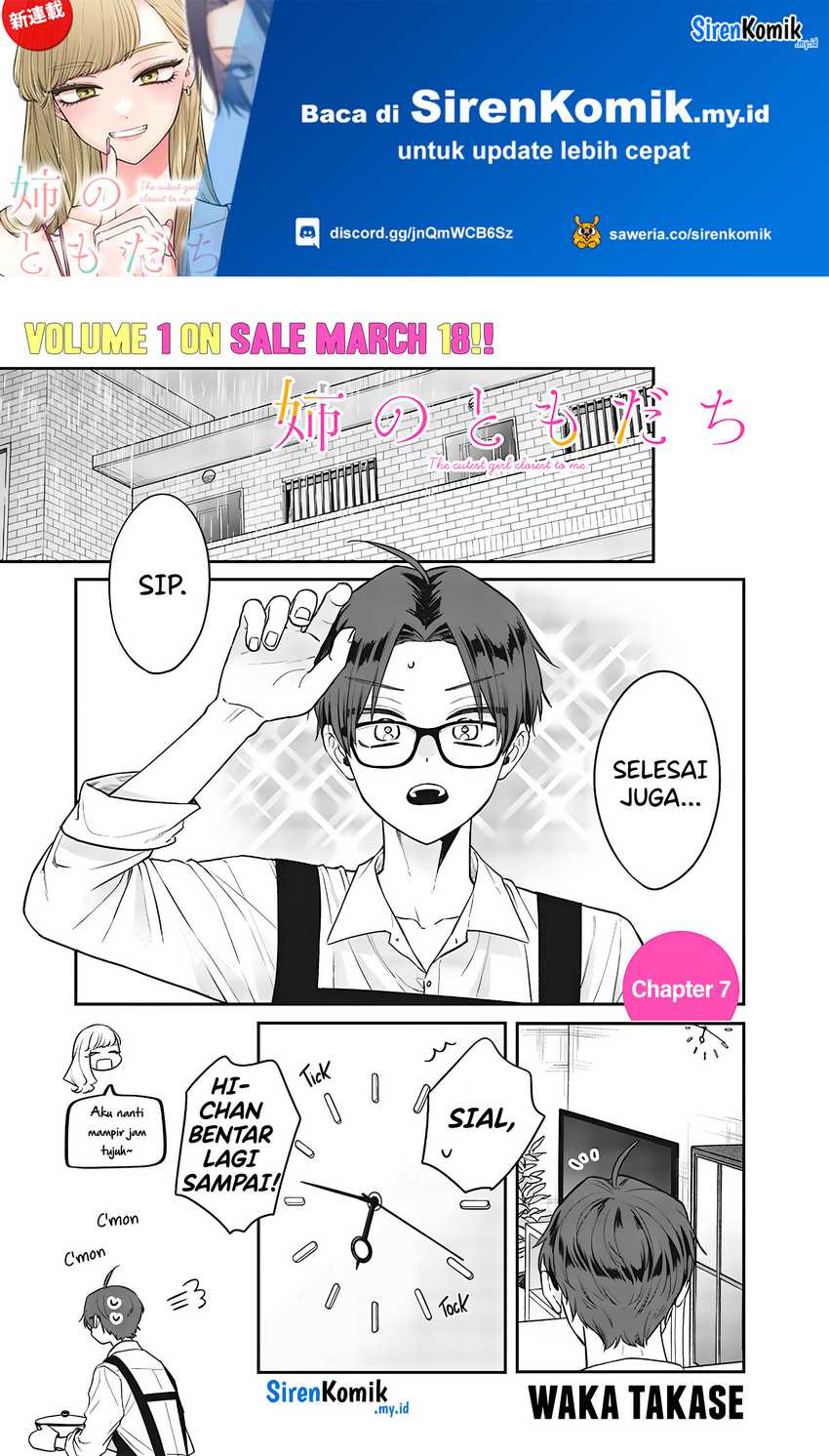Baca Manga Ane no Tomodachi Chapter 07 Gambar 2