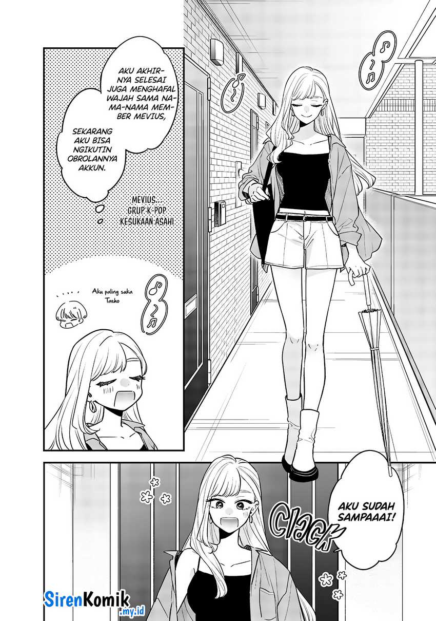 Ane no Tomodachi Chapter 07 Gambar 3