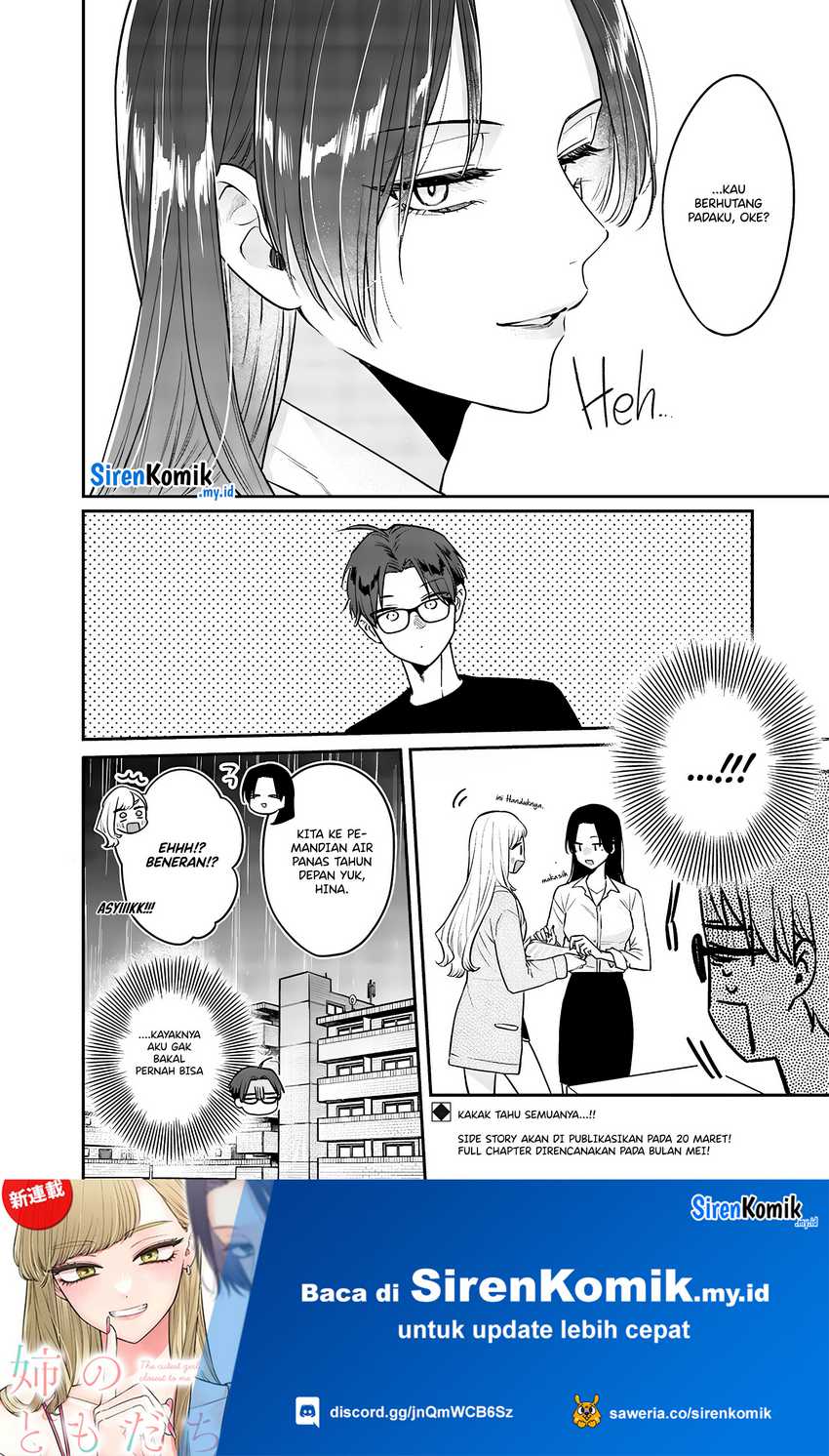 Ane no Tomodachi Chapter 07 Gambar 30
