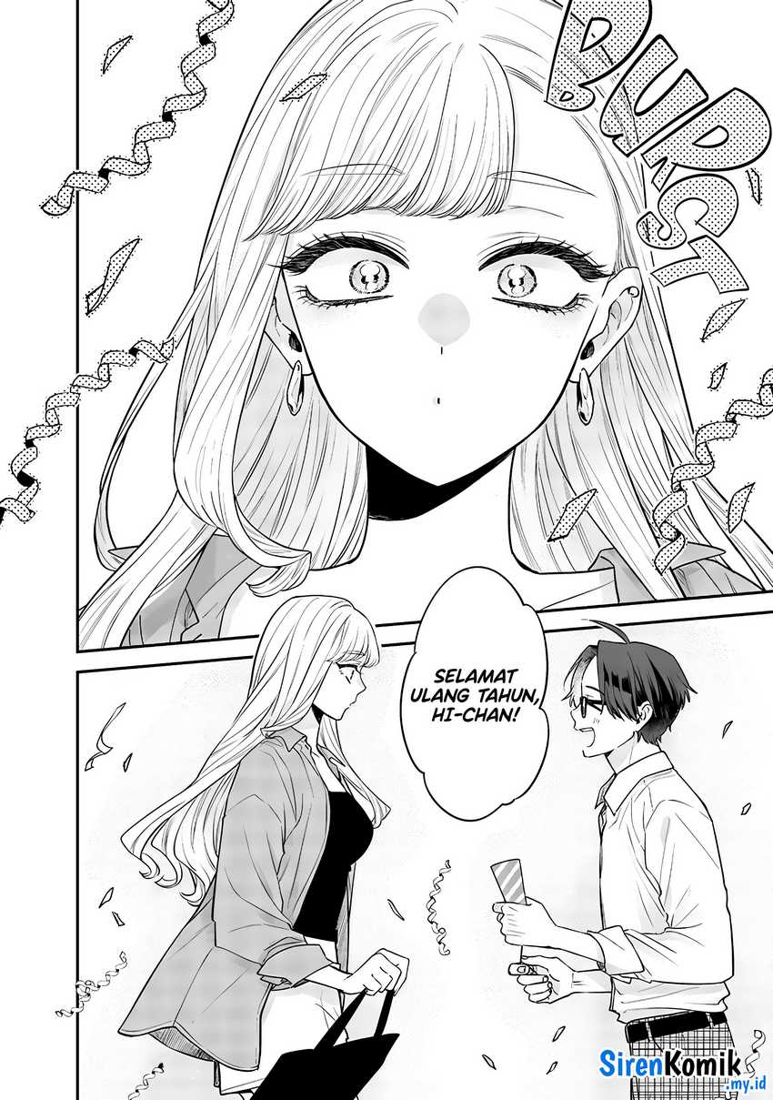 Ane no Tomodachi Chapter 07 Gambar 5