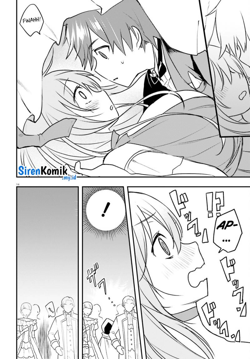 Imouto ga Onna Kishi Gakuen ni Nyuugaku Shitara Naze ka Kyuukoku no Eiyuu ni narimashita. Boku ga. Chapter 06 Gambar 15