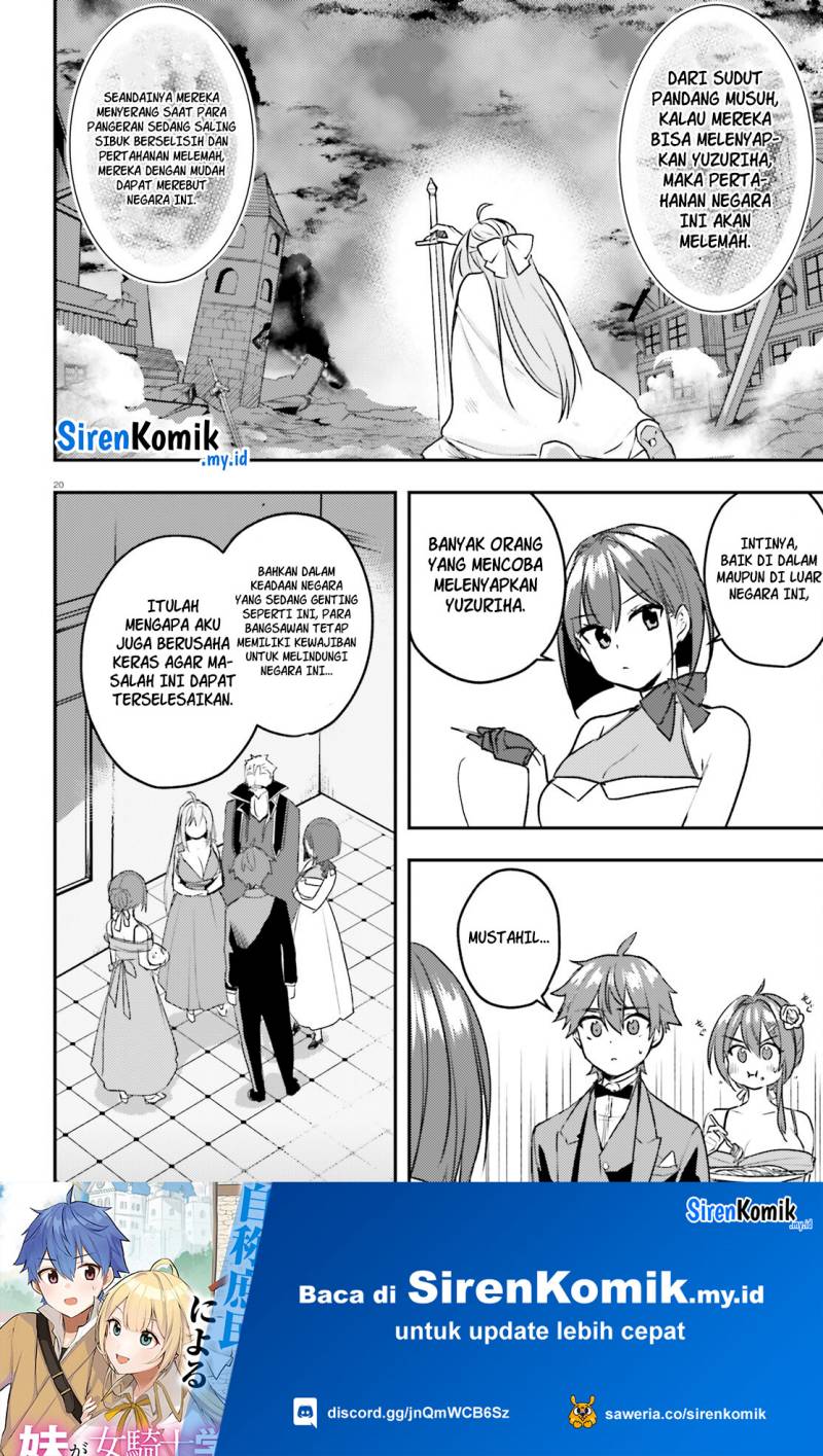 Imouto ga Onna Kishi Gakuen ni Nyuugaku Shitara Naze ka Kyuukoku no Eiyuu ni narimashita. Boku ga. Chapter 06 Gambar 21