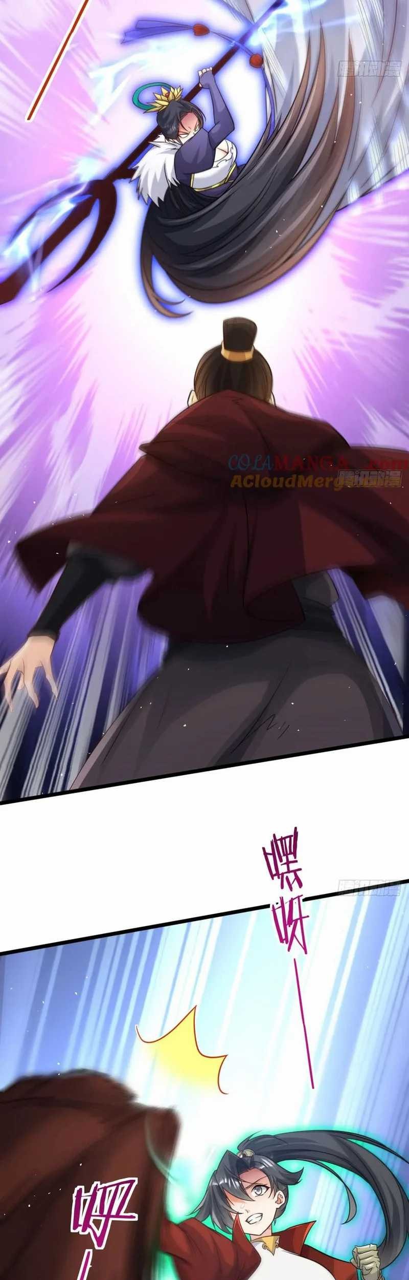 My Wife and I Dominate the Three Realms Chapter 133 Gambar 11