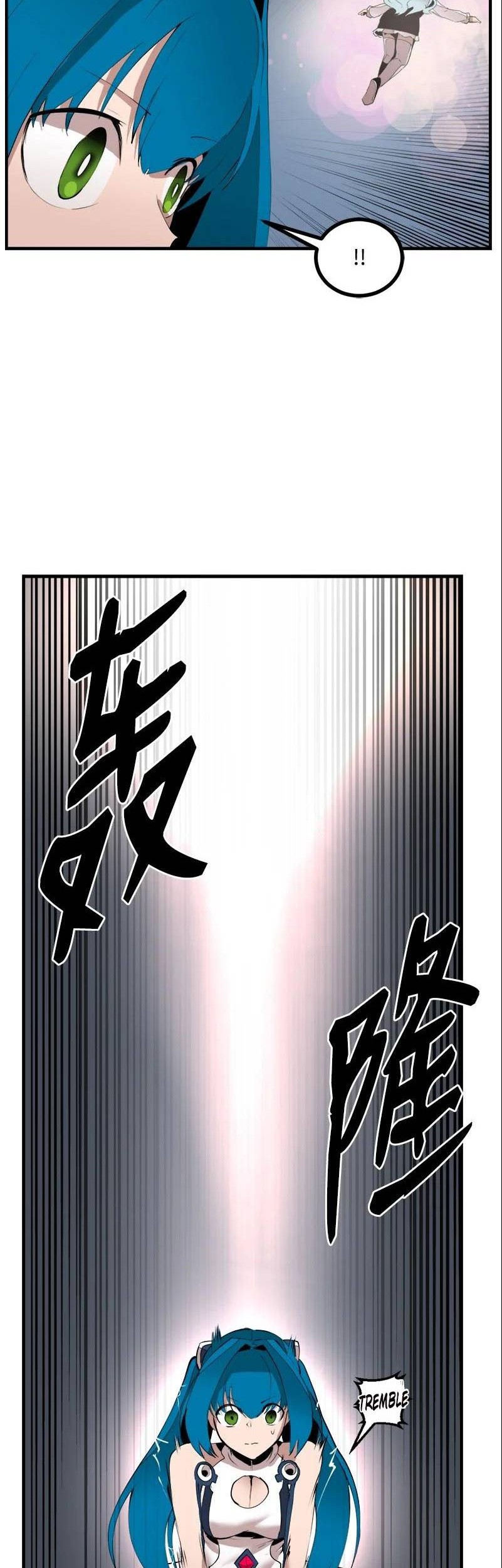 The Dungeon Master Chapter 133 Gambar 22