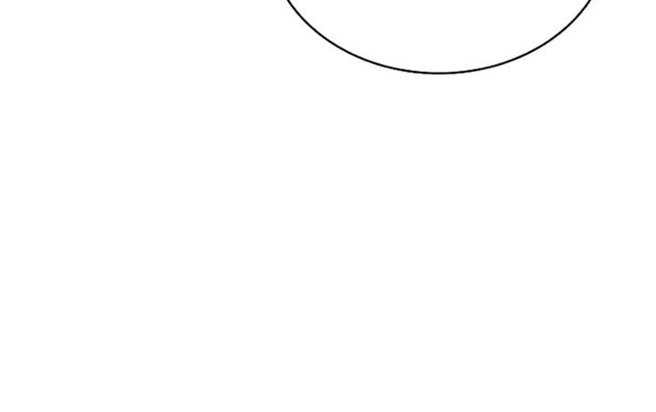 Clever Cleaning Life Of The Returned Genius Hunter Chapter 84 Gambar 9