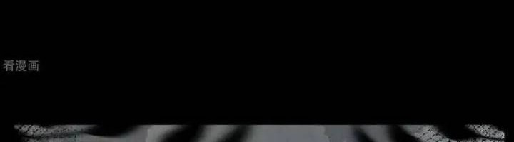 She Is Coming, Please Get Down! Chapter 337 Gambar 24