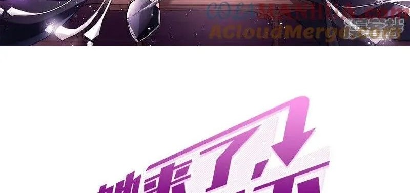 Baca  She Is Coming, Please Get Down! Chapter 333 Gambar 2