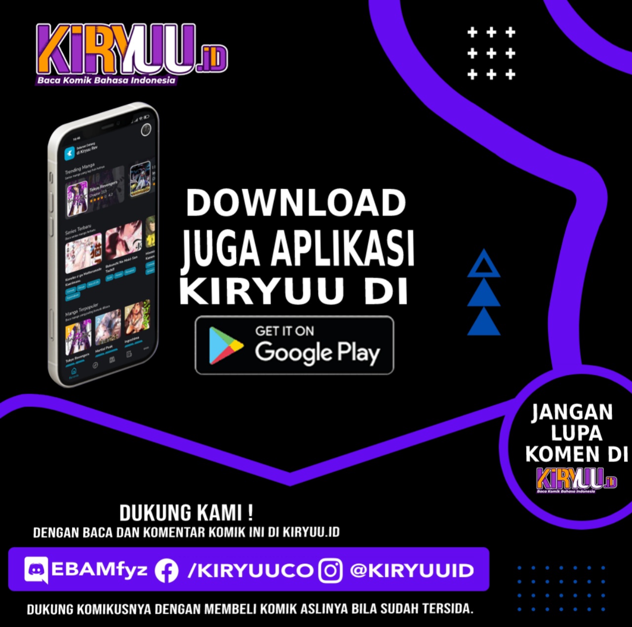 How To Properly Care For Your Pet Wife Chapter 47 Gambar 3