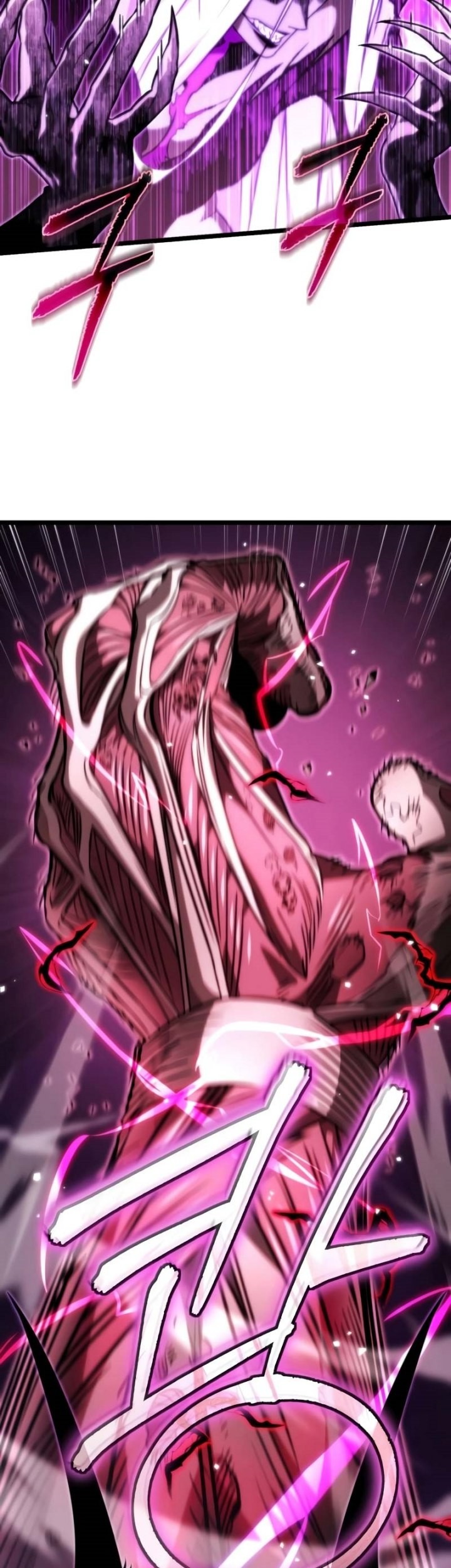 Reincarnator Chapter 33 Gambar 28