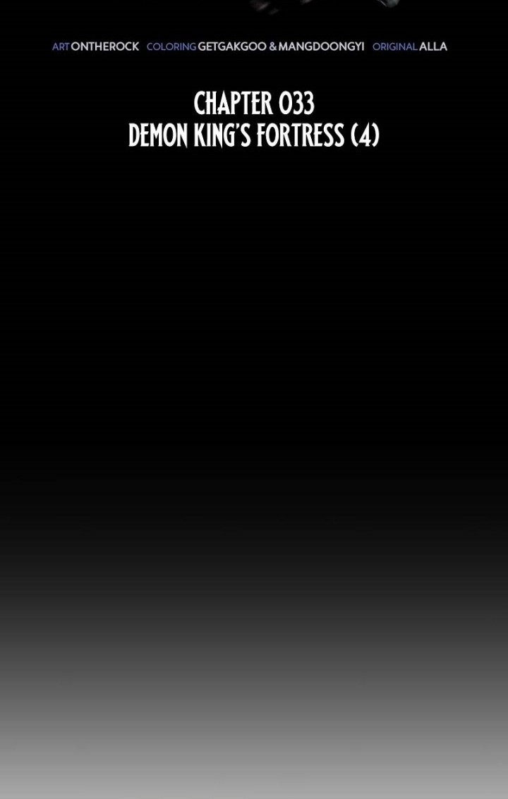 Reincarnator Chapter 33 Gambar 37