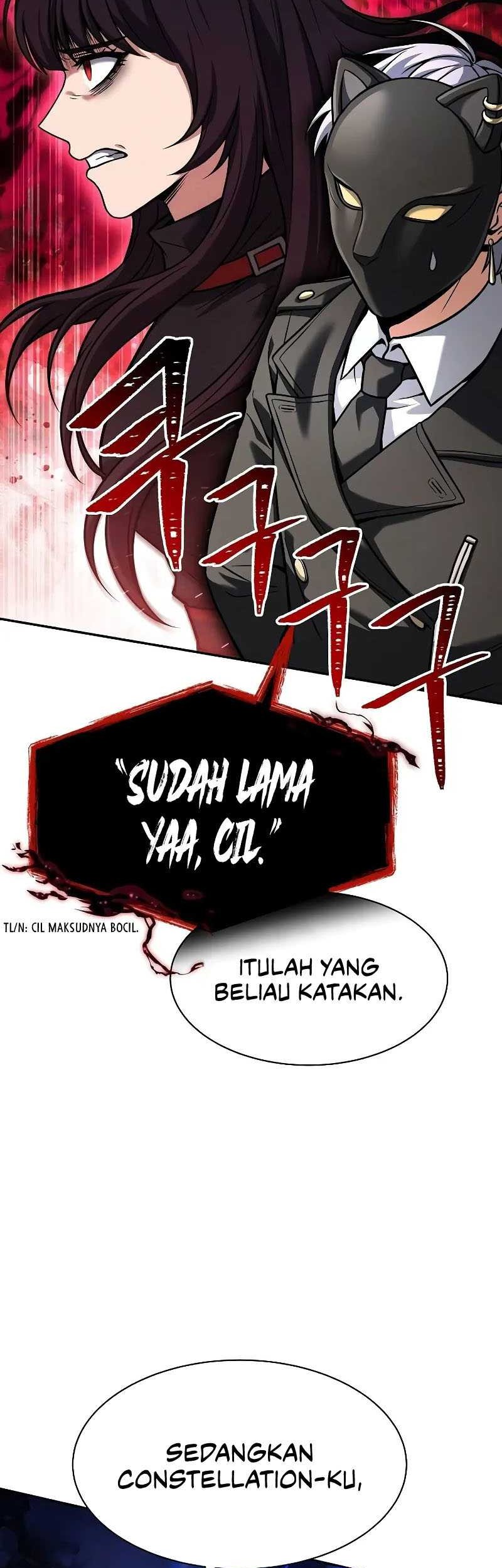 The Constellations Are My Disciples Chapter 73 Gambar 20