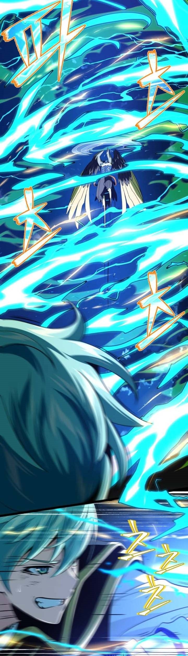 The Dark Magician Transmigrates After 66666 Years Chapter 122 Gambar 32