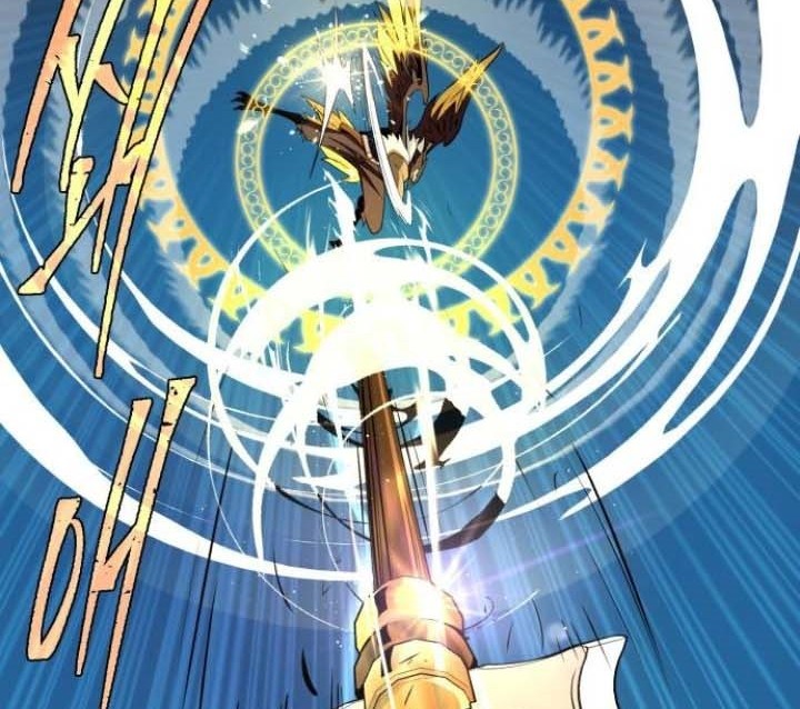 The Dark Magician Transmigrates After 66666 Years Chapter 122 Gambar 35