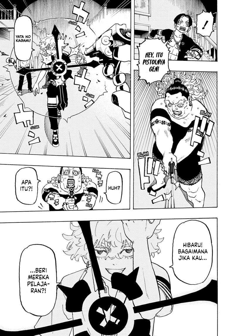Astro Royale Chapter 09 Gambar 16
