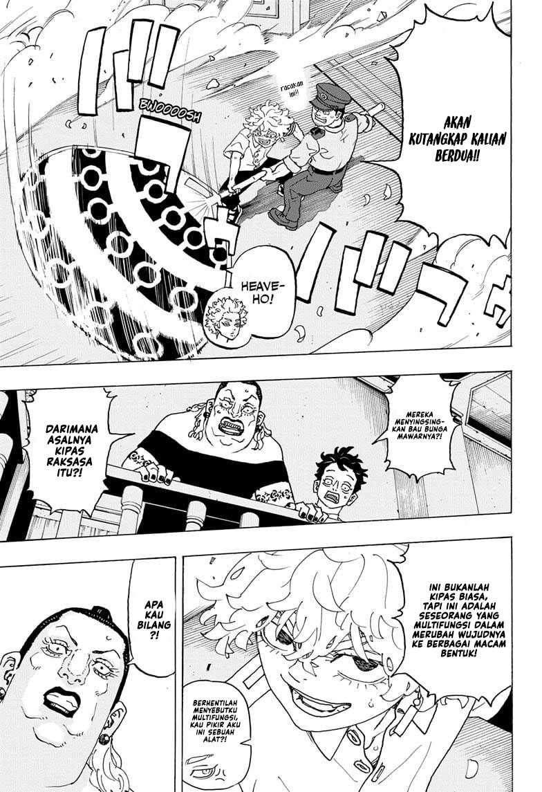 Astro Royale Chapter 09 Gambar 8