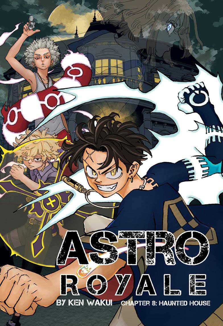 Astro Royale Chapter 08 Gambar 3
