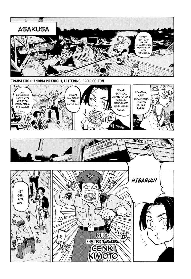 Astro Royale Chapter 08 Gambar 4
