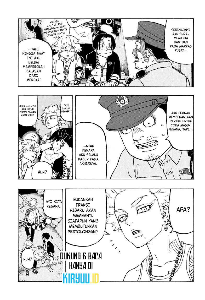 Astro Royale Chapter 08 Gambar 7