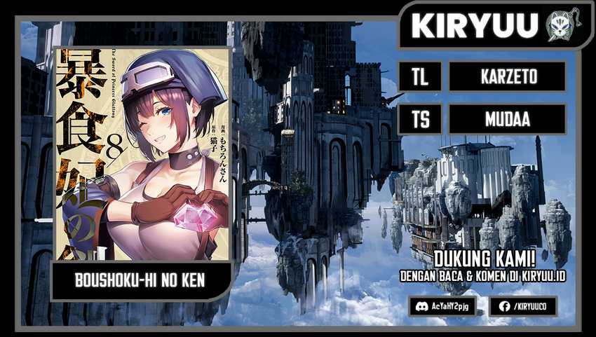 Baca Komik Boushoku-Hi no Ken Chapter 35 Gambar 1