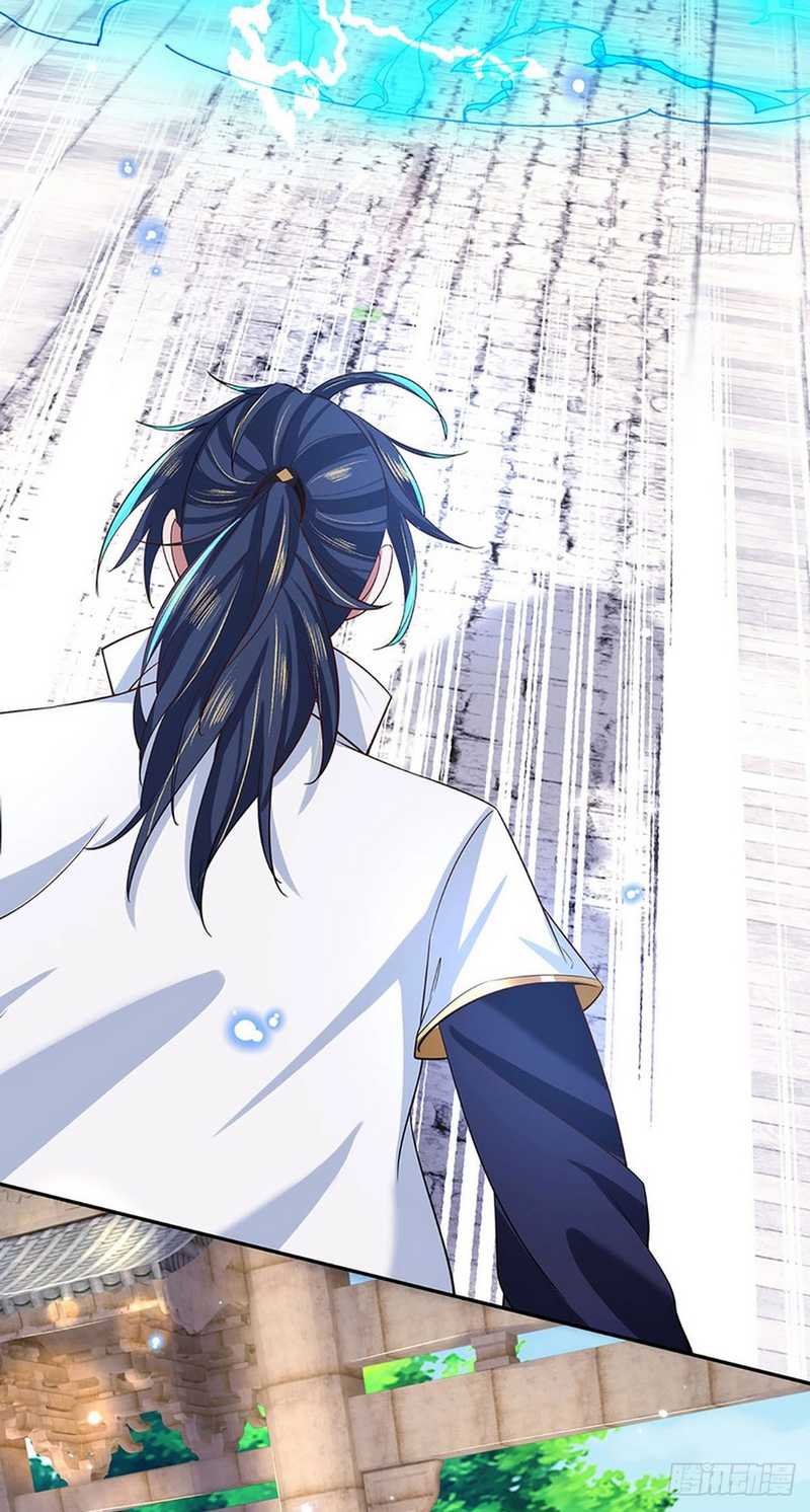 Break through all the worlds with one force Chapter 26 Gambar 12