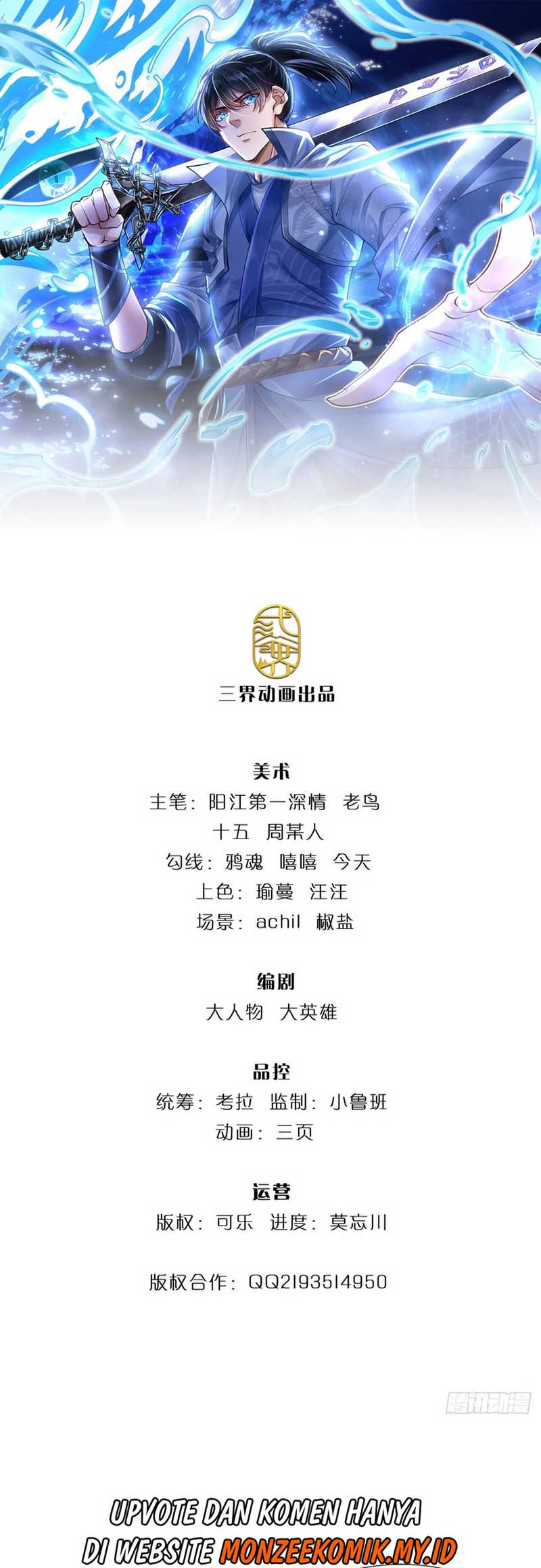 Baca  Break through all the worlds with one force Chapter 26 Gambar 2