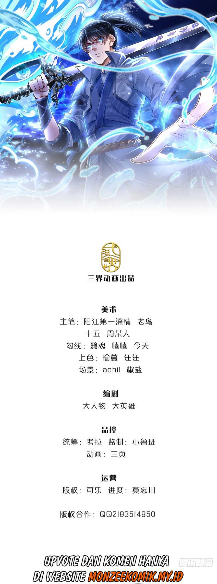 Baca  Break through all the worlds with one force Chapter 25 Gambar 2