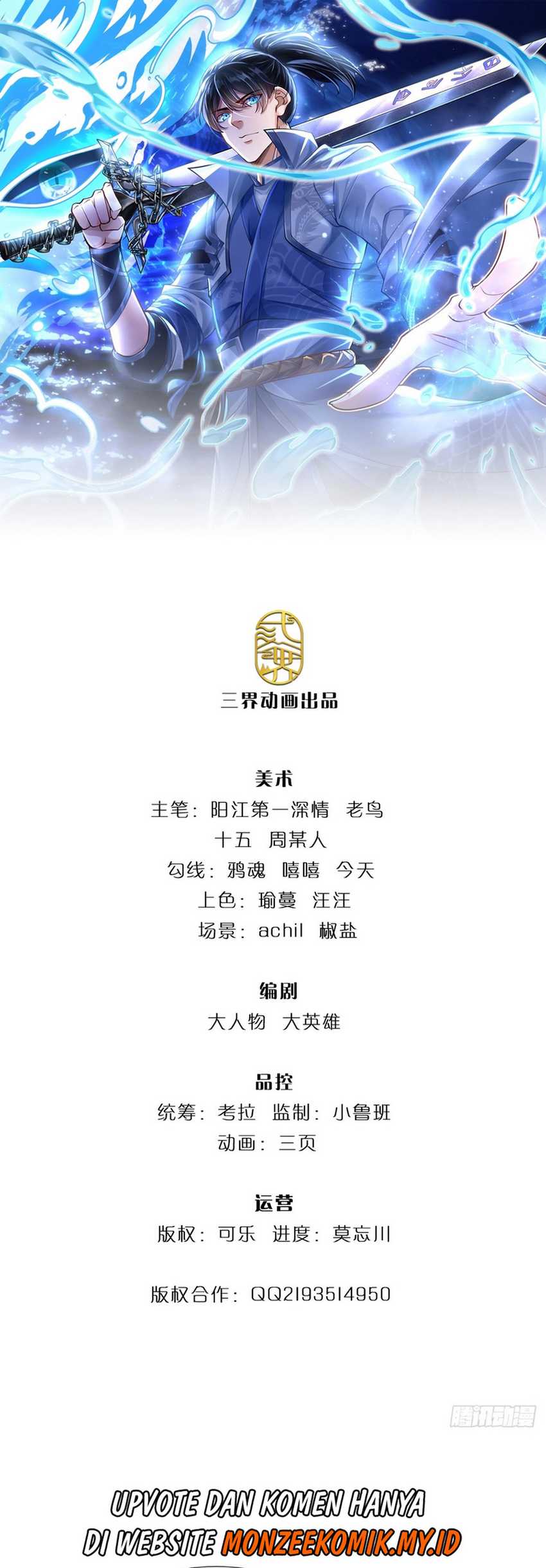 Baca  Break through all the worlds with one force Chapter 24 Gambar 2