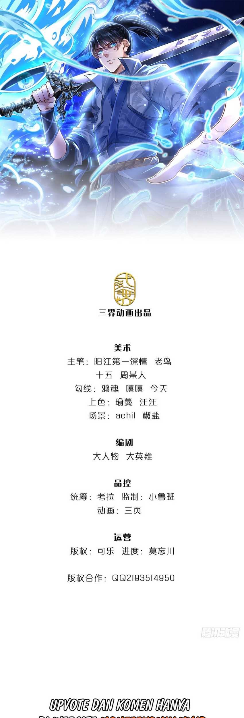 Baca  Break through all the worlds with one force Chapter 23 Gambar 2