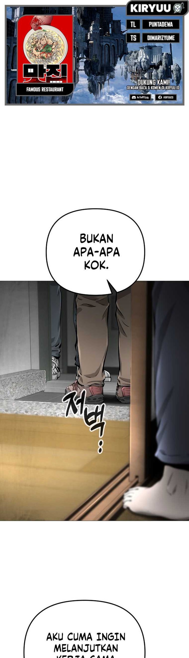 Baca Komik Famous Restaurant Chapter 24 Gambar 1