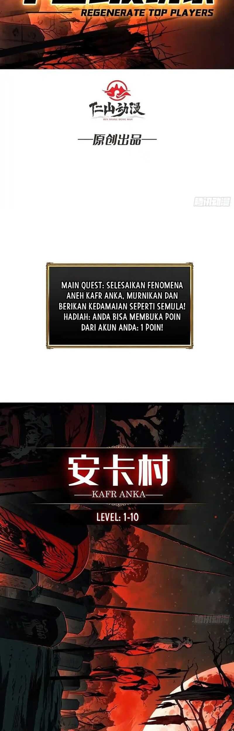 Regenerate Top Players Chapter 19 Gambar 4