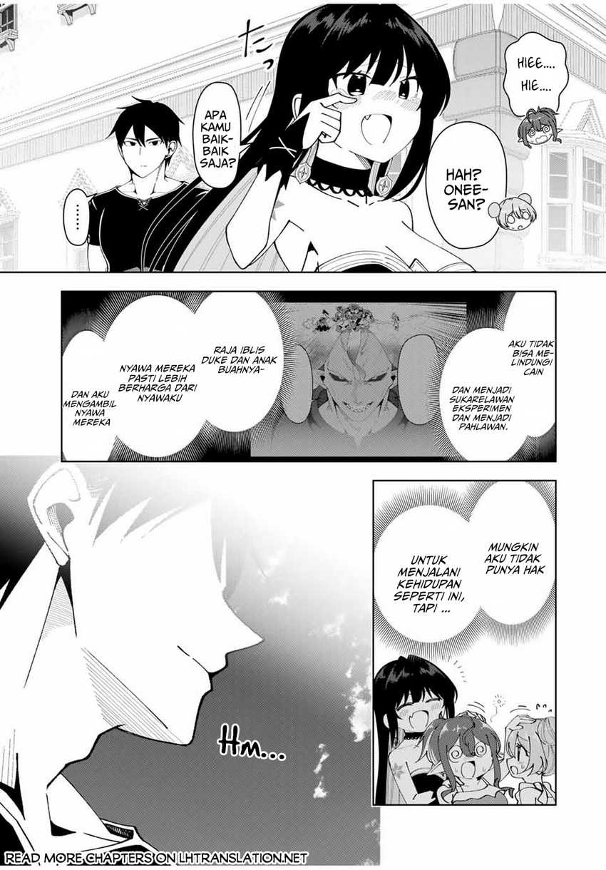 Yuusha to Yobareta Nochi ni – Soshite Musou Otoko wa Kazoku wo Tsukuru Chapter 37 Gambar 16