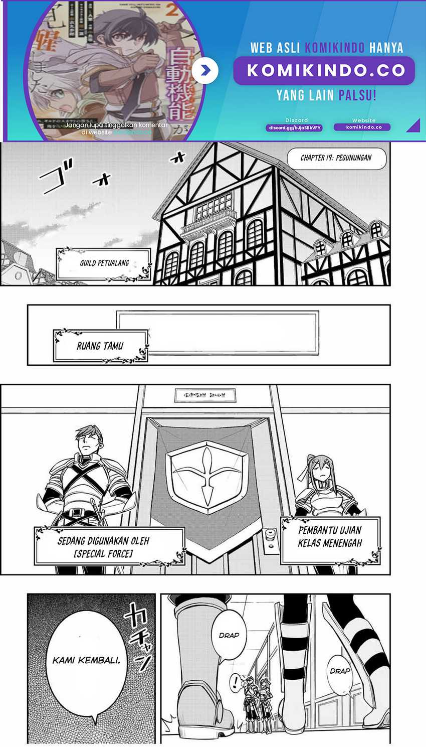Baca  Dame Skill [Auto Mode] ga Kakuseishimashita ~Are, Guild no Scout-san, Ore wo “Iranai”-tte Itte Masendeshita?~ Chapter 19 Gambar 2