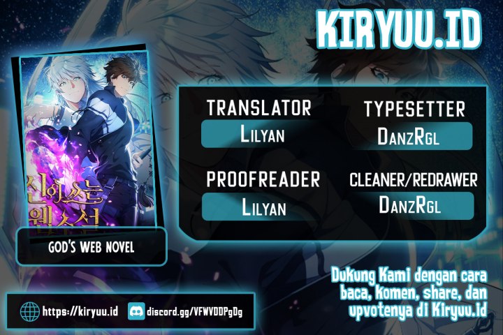 Baca Komik God’s Web Novel Chapter 53 Gambar 1