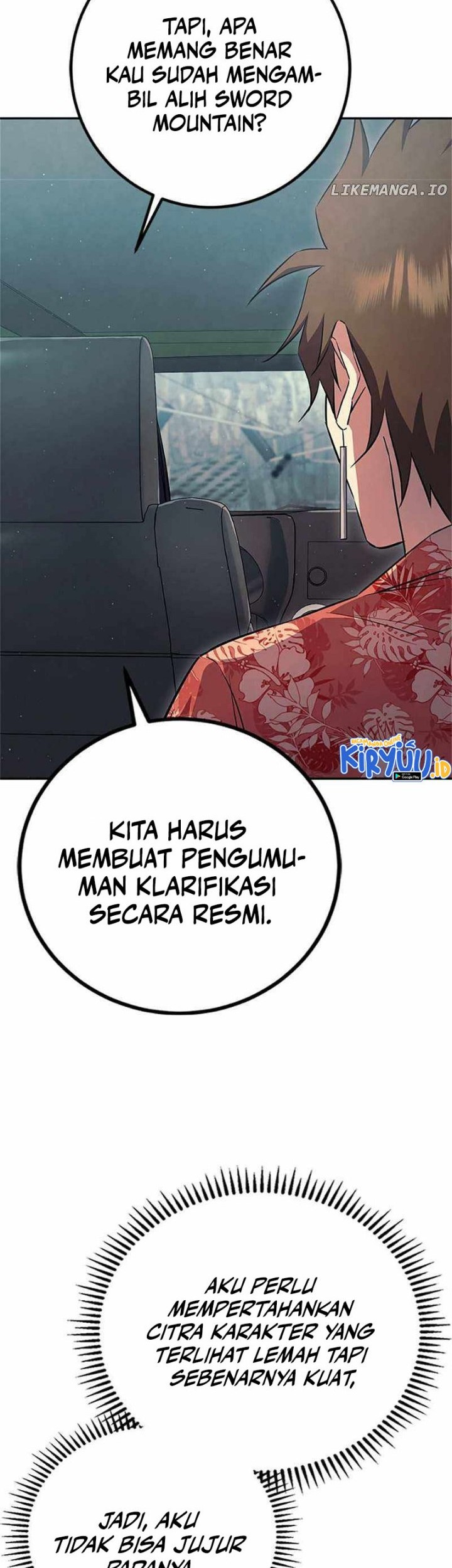 God’s Web Novel Chapter 53 Gambar 19