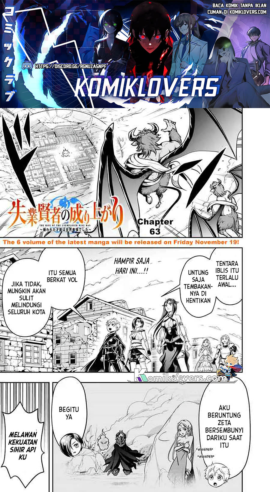 Baca Shitsugyou Kenja no Nariagari Chapter 63 Gambar 2