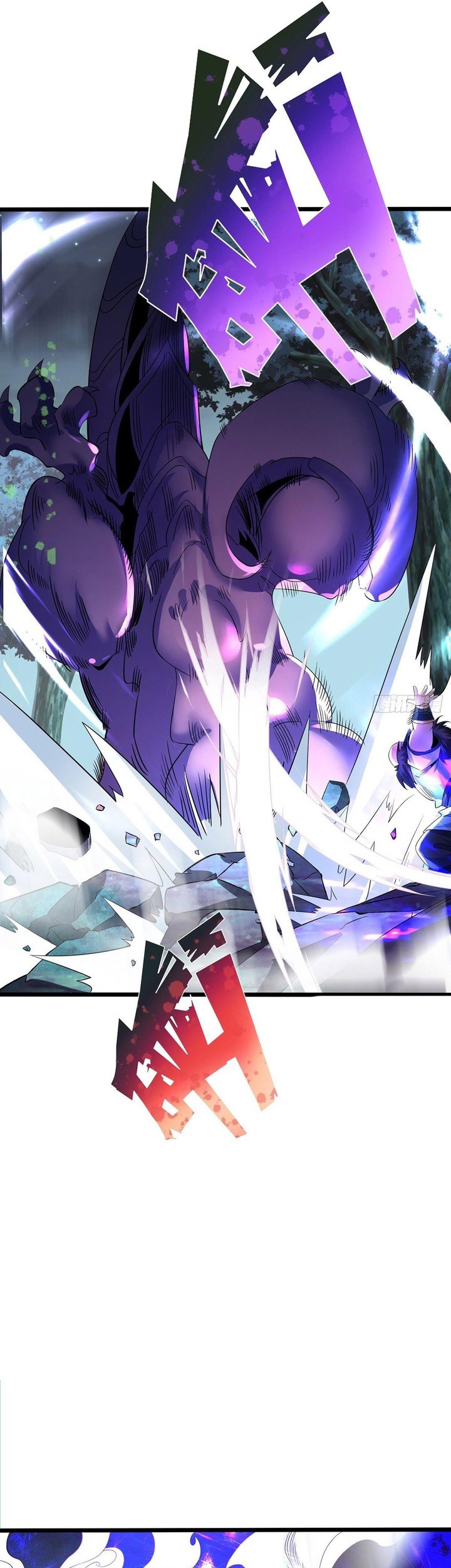 Chaotic Sword God (Remake) Chapter 30 Gambar 26