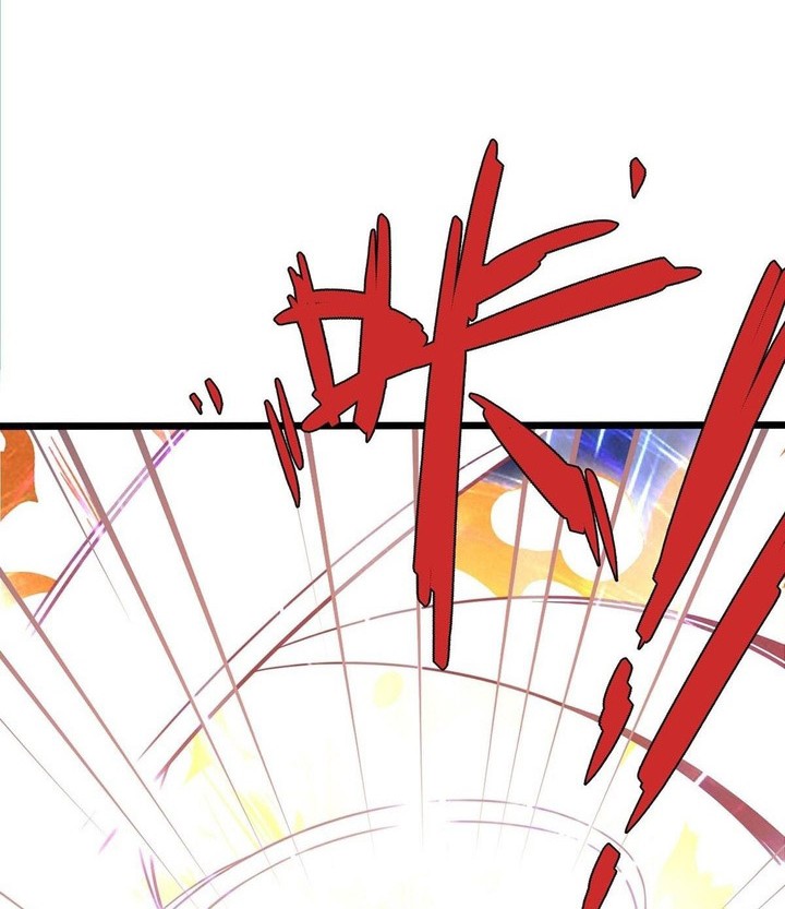 Chaotic Sword God (Remake) Chapter 30 Gambar 33