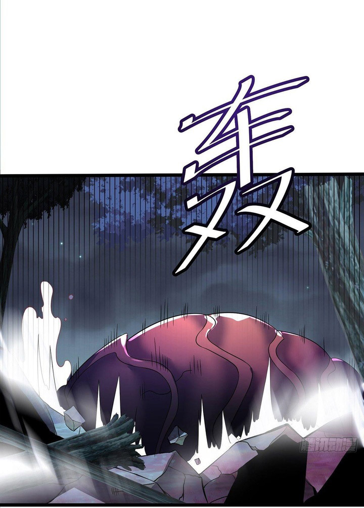 Chaotic Sword God (Remake) Chapter 30 Gambar 38