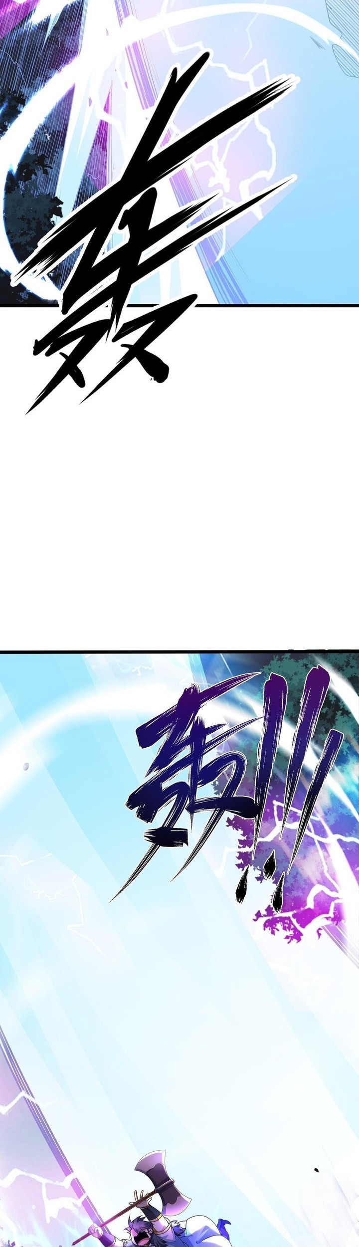 Chaotic Sword God (Remake) Chapter 30 Gambar 4