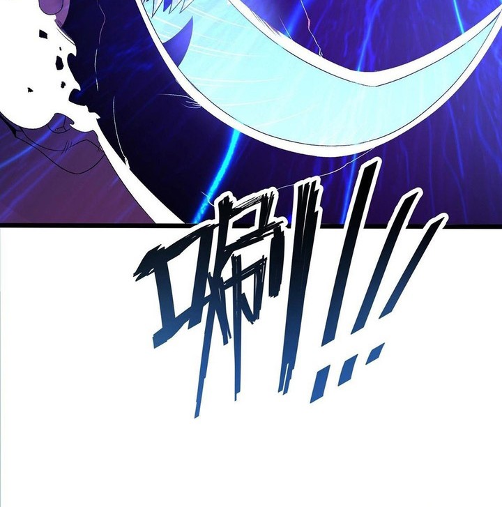 Chaotic Sword God (Remake) Chapter 30 Gambar 13