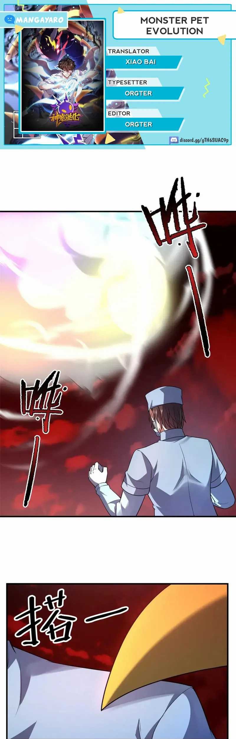 Baca Komik Monster Pet Evolution Chapter 256 Gambar 1
