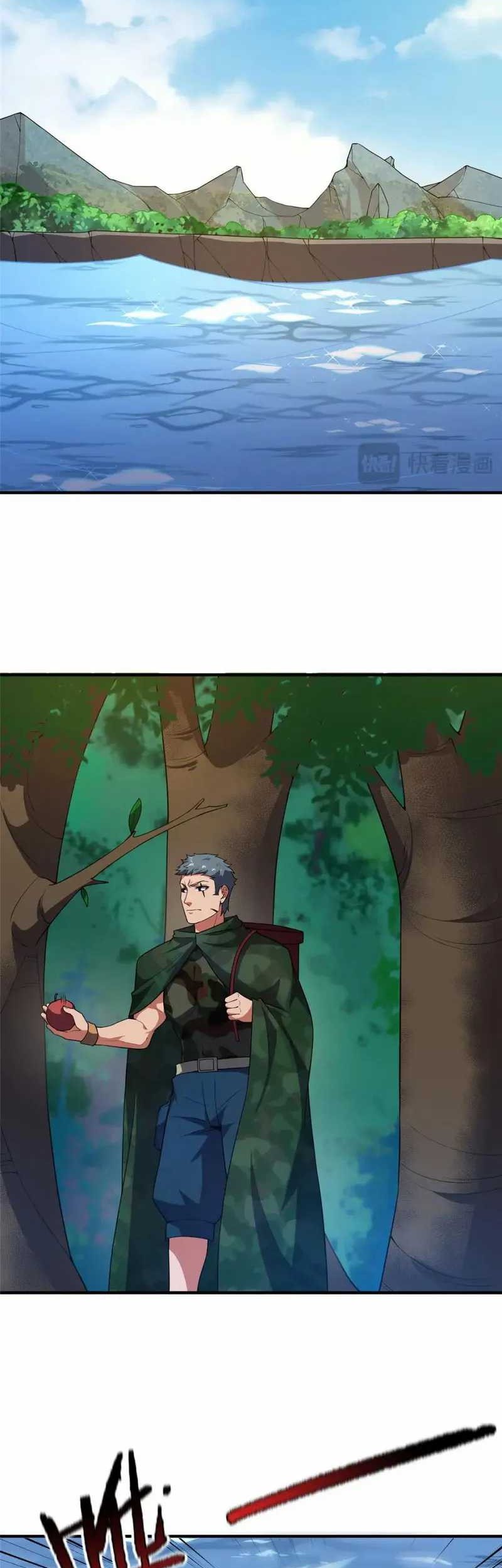 Monster Pet Evolution Chapter 256 Gambar 23