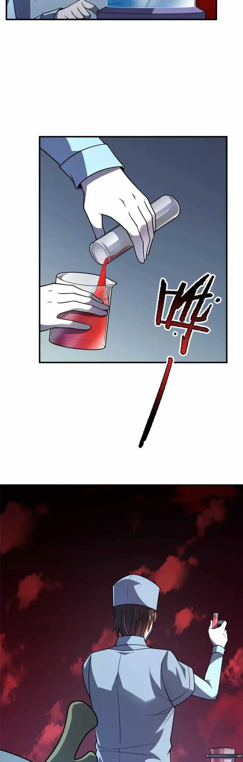 Monster Pet Evolution Chapter 255 Gambar 7