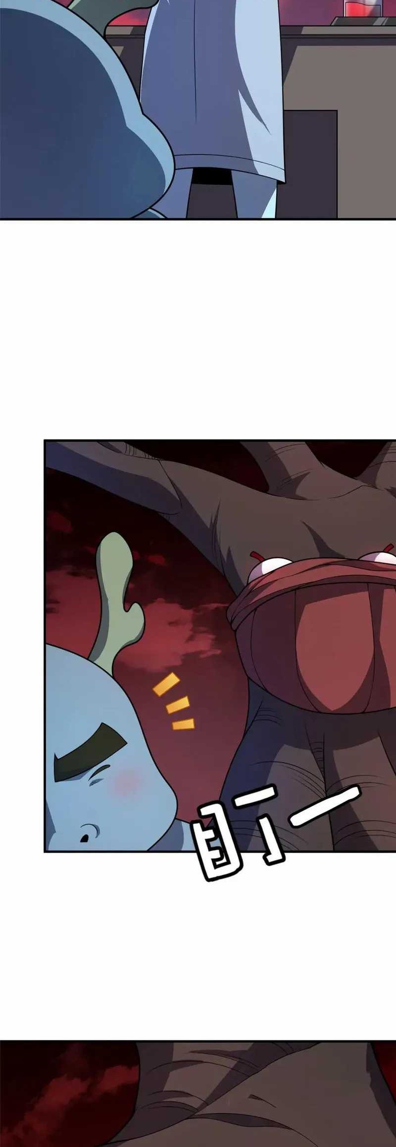 Monster Pet Evolution Chapter 255 Gambar 8