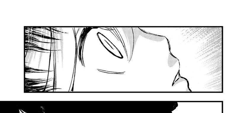 Eden's Zero Chapter 291 Gambar 14
