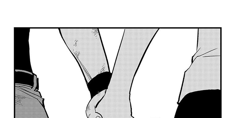 Eden's Zero Chapter 291 Gambar 40