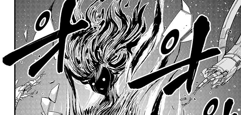 Eden's Zero Chapter 290 Gambar 46